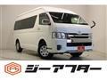 2014 Toyota Hiace Wagon