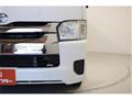 2014 Toyota Hiace Wagon