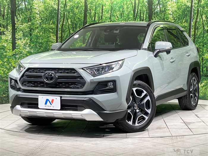 2021 Toyota RAV4