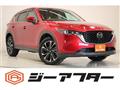 2022 Mazda Mazda Others