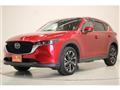 2022 Mazda Mazda Others