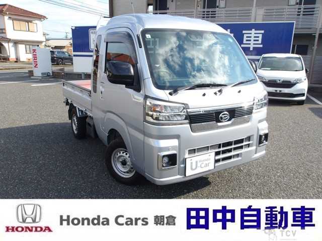 2024 Daihatsu Hijet Truck