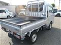 2024 Daihatsu Hijet Truck