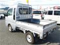 2024 Daihatsu Hijet Truck