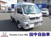 2024 Daihatsu Hijet Truck