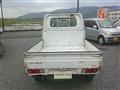 2007 Mitsubishi Minicab Truck