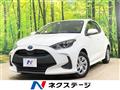 2023 Toyota Toyota Others