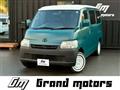 2018 Toyota Townace Van