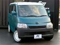 2018 Toyota Townace Van