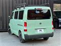 2014 Toyota Townace Van