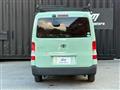 2014 Toyota Townace Van