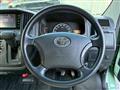 2014 Toyota Townace Van