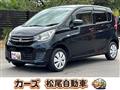 2017 Mitsubishi eK Wagon