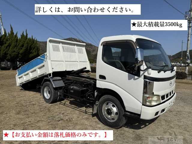 2007 Hino Dutro