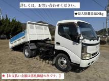 2007 Hino Dutro