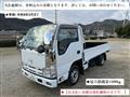 2016 Isuzu Isuzu Others