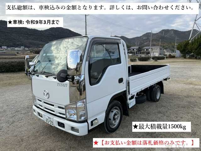 2016 Isuzu Isuzu Others