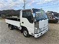 2016 Isuzu Isuzu Others