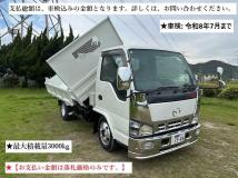 2006 Mazda Titan