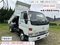 1996 Toyota Dyna Truck