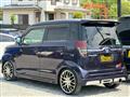 2010 Honda ZEST SPARK