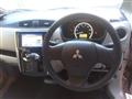 2014 Mitsubishi eK Wagon
