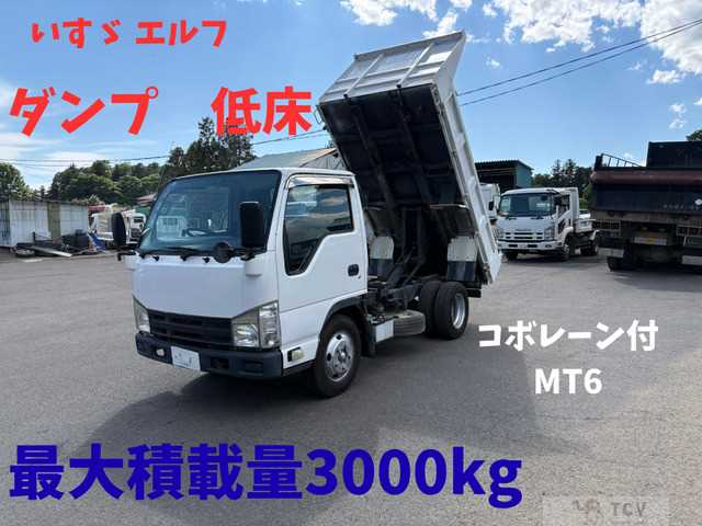 2010 Isuzu Isuzu Others