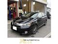 2010 Lexus HS HYBRID