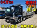 2003 Mitsubishi Mitsubishi Others