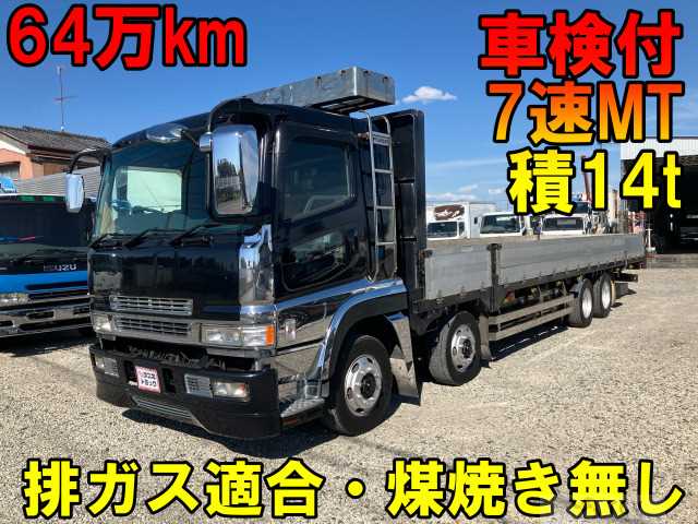 2003 Mitsubishi Mitsubishi Others