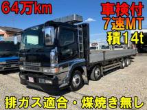 2003 Mitsubishi Mitsubishi Others