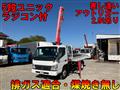 2003 Mitsubishi Canter