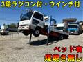 1996 Nissan Condor