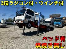 1996 Nissan Condor