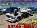 2001 Hino Hino Others