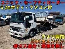 2001 Hino Hino Others