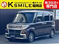 2019 Daihatsu Tanto Custom