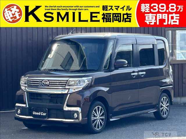 2019 Daihatsu Tanto Custom