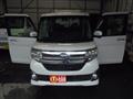 2015 Daihatsu Tanto Custom