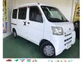 2008 Daihatsu Hijet Cargo