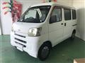 2008 Daihatsu Hijet Cargo