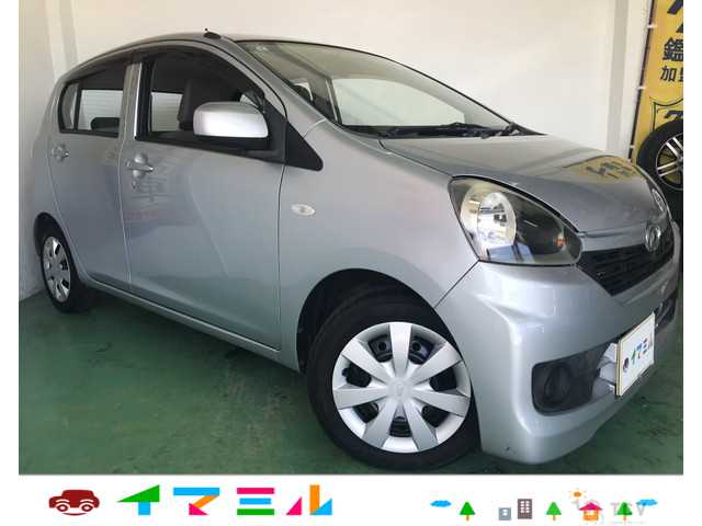 2016 Daihatsu Mira