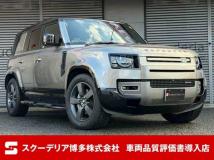 2023 Land Rover Defender