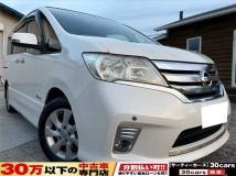 2012 Nissan Serena