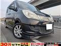 2013 Suzuki Suzuki Others