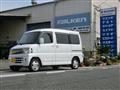2011 Mitsubishi Town Box