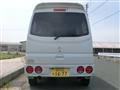 2011 Mitsubishi Town Box