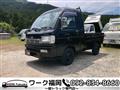 2001 Daihatsu Hijet Truck