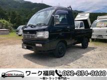2001 Daihatsu Hijet Truck