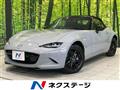 2025 Mazda Roadster